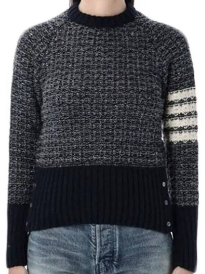 Tuck Stitch Raglan Sleeve Crew Neck Knit Top Navy - THOM BROWNE - BALAAN 2