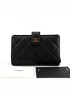 Caviar gold logo medium wallet - CHANEL - BALAAN 1