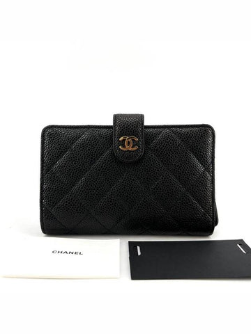 Caviar gold logo medium wallet - CHANEL - BALAAN 1