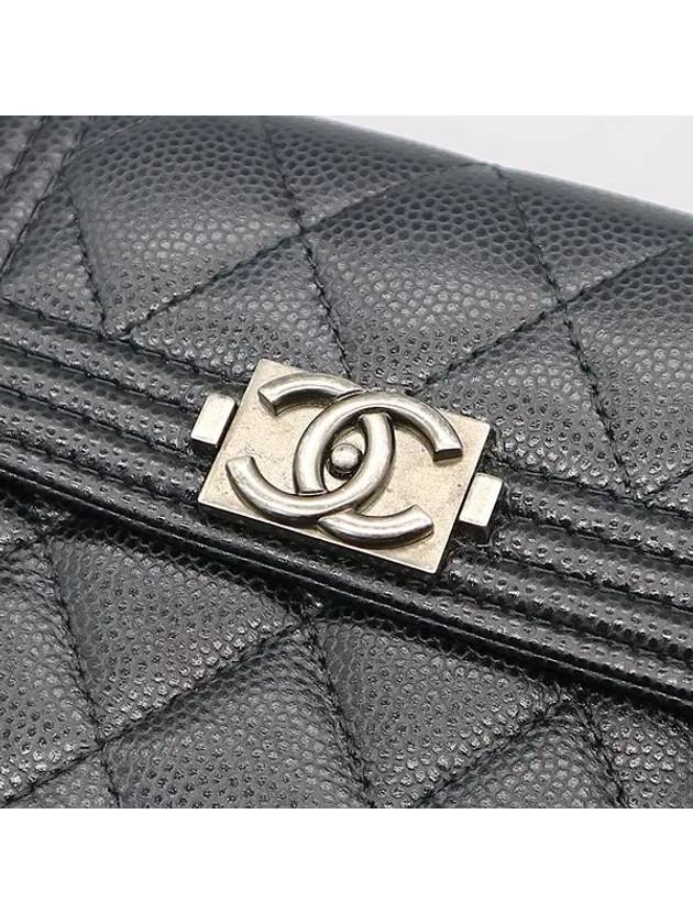 A80734 Half wallet - CHANEL - BALAAN 5