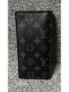 long wallet - LOUIS VUITTON - BALAAN 3