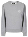 Rue Madame Cotton Sweatshirt Grey - A.P.C. - BALAAN 1