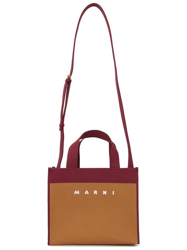 Color Block Knit Jacquard Tote Bag Brown - MARNI - BALAAN 8