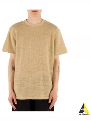 Rope Weave Box Short Sleeve T Shirt Beige M2226BC - OUR LEGACY - BALAAN 1