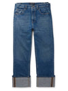 Men's Turn-Up Straight Jeans Blue - VALENTINO - BALAAN 2