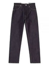 Contrast Stitch Denim Cotton Straight Jeans Navy - JIL SANDER - BALAAN 2