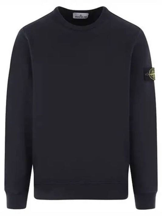 Brushed Cotton Fleece Garment Dyed Crewneck Sweatshirt Navy - STONE ISLAND - BALAAN 2