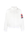 4 Bar Stripe Ripstop Zip-up Jacket White - THOM BROWNE - BALAAN 1