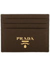 Logo Leather Card Wallet Brown - PRADA - BALAAN 2