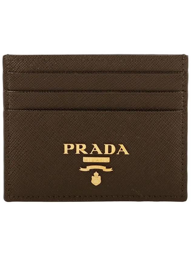 Logo Leather Card Wallet Brown - PRADA - BALAAN 2