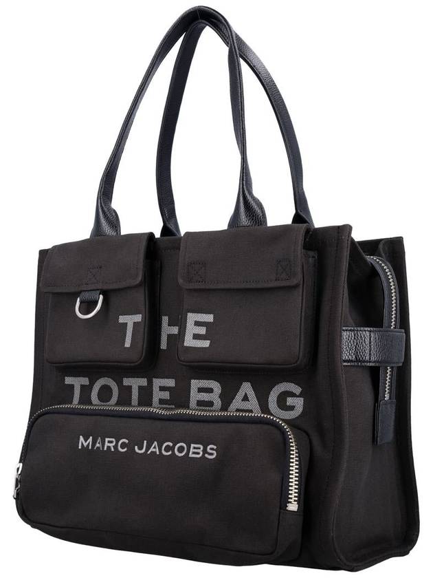 Marc Jacobs The Large Tote Pocket - MARC JACOBS - BALAAN 3