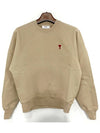 Cotton Heart Logo Sweatshirt Champagne - AMI - BALAAN 3