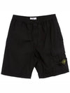 Compass Badge Bermuda Shorts Black - STONE ISLAND - BALAAN 2