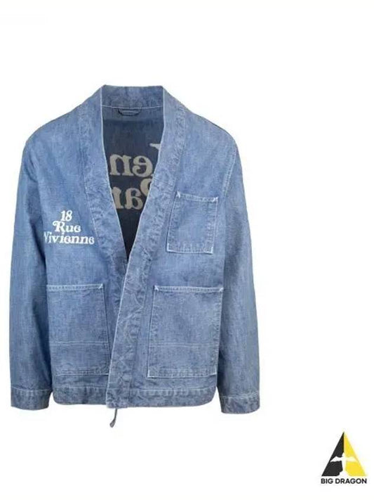 Verdy Kimono Denim Jacket FE5 5DM142 6H4 DT - KENZO - BALAAN 1