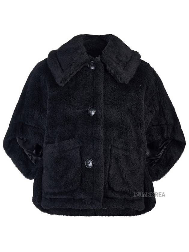 Women s Newterzo1 Teddy Cape 008 - MAX MARA - BALAAN 1