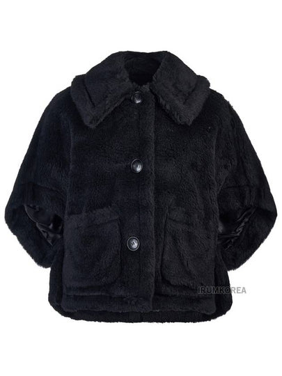 New Terzo 1 Teddy Cape Black - MAX MARA - BALAAN 2