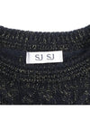 Smith Market Used Luxury Knitted Women s Clothing - SYSTEM - BALAAN 4