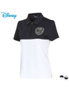 Collar Uncut Color T-Shirt DN2LTS041 - DISNEY GOLF - BALAAN 2