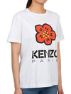 Women's Boke Flower Loose Fit Short Sleeve T-Shirt White - KENZO - BALAAN 4