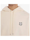 Bold Fox Head Patch Oversize Hoodie Beige - MAISON KITSUNE - BALAAN 4