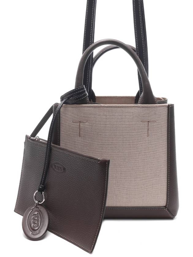 Women's Double Up Shopper Small Tote Shoulder Bag XBWCLNA0200 T48 8O15 24S - TOD'S - BALAAN 1