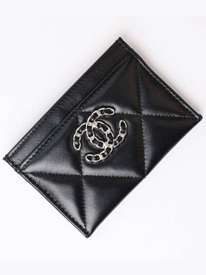 19 Quilted Leather Card Wallet Black - CHANEL - BALAAN 2