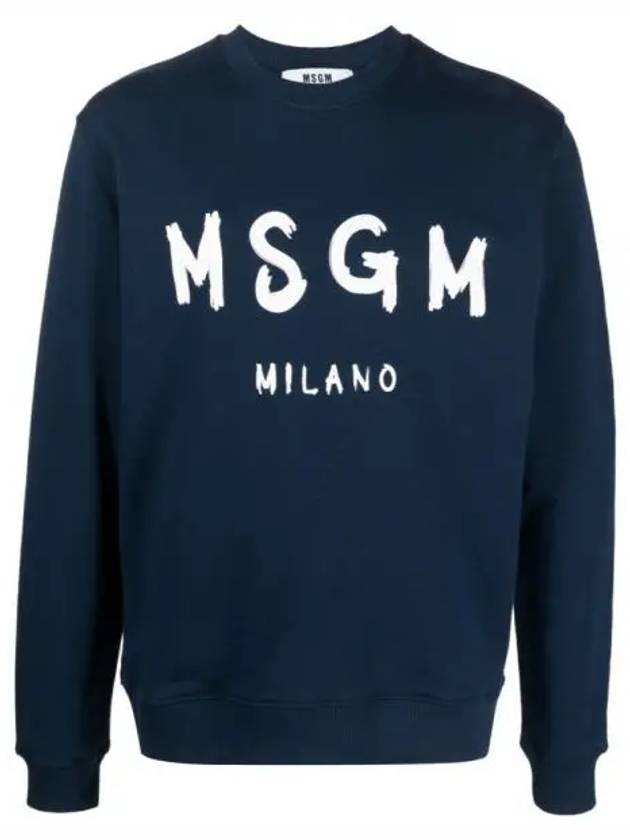 Brushed Logo Print Cotton Sweatshirt Navy - MSGM - BALAAN 2