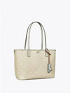 T Monogram Small Cloud Zip Tote Bag Mist - TORY BURCH - BALAAN 2