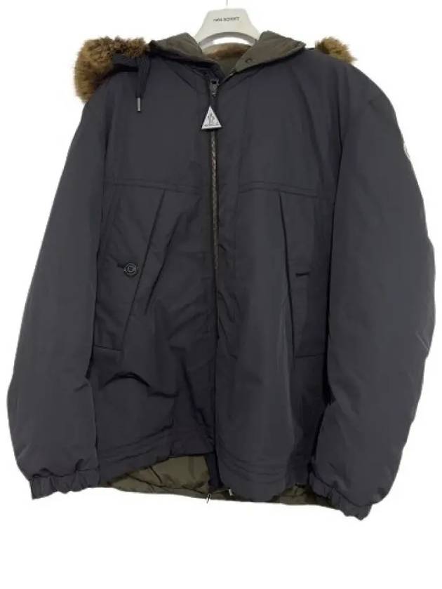 1C00026 54A91 999 POUPAUD down padding - MONCLER - BALAAN 1