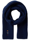 Bear Motif Cable Wool Scarf Navy - POLO RALPH LAUREN - BALAAN 2