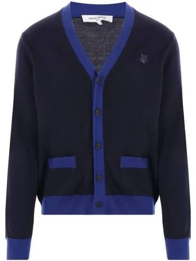 Bold Fox Head Patch Two-Tone Cardigan Ink Blue - MAISON KITSUNE - BALAAN 2