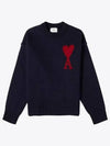 Big Heart Logo Wool Knit Top Navy - AMI - BALAAN 2