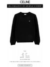 Triomphe crew neck wool cashmere knit top black - CELINE - BALAAN 3