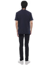 Hector Patch Short Sleeve T-Shirt Navy - THOM BROWNE - BALAAN 6