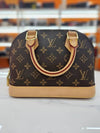 Monogram Alma BB Tote Bag M53152 - LOUIS VUITTON - BALAAN 4