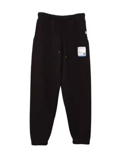 French Terry Easy Track Pants Black - MIHARA YASUHIRO - BALAAN 2