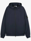 Soft Shell Technology Wappen Patch Track Jacket Navy - STONE ISLAND - BALAAN 4