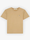 Fox Head Patch Classic Short Sleeve T-Shirt Beige - MAISON KITSUNE - BALAAN 2