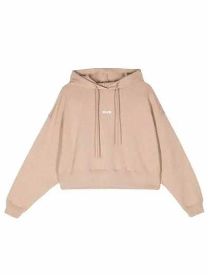 Logo Print Crop Cotton Hoodie Beige - MSGM - BALAAN 2