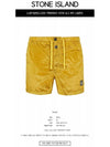 Logo Patch Nylon Metal Button Swim Shorts Yellow - STONE ISLAND - BALAAN.