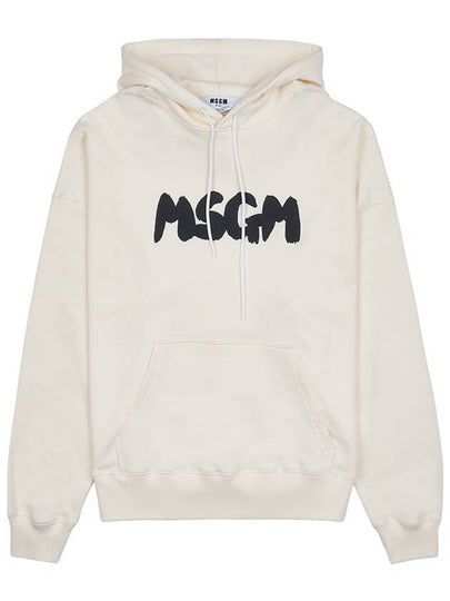 Lettering Logo Print Hoodie Ivory - MSGM - BALAAN 2