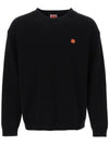 Embroidered Boke Flower Wool Knit Top Black - KENZO - BALAAN 2