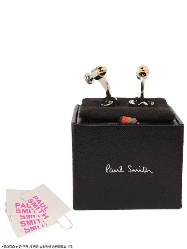 PUAL SMITH Paul Smith cuff ring 2022004 cuffs - PAUL SMITH - BALAAN 5