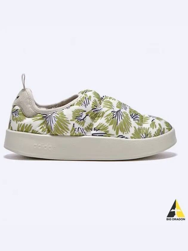 Puffylette Low-Top Sneakers Beige Green - ADIDAS - BALAAN 2