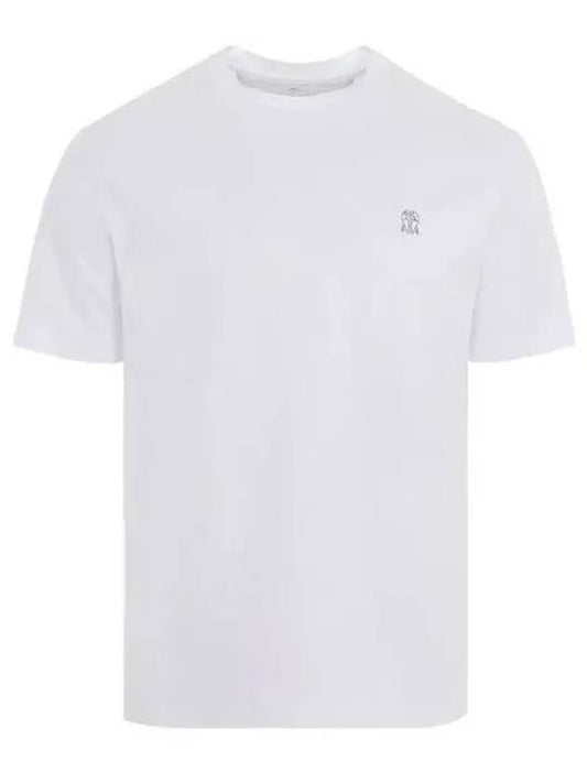 Logo Cotton Short-Sleeved T-Shirt White - BRUNELLO CUCINELLI - BALAAN 2