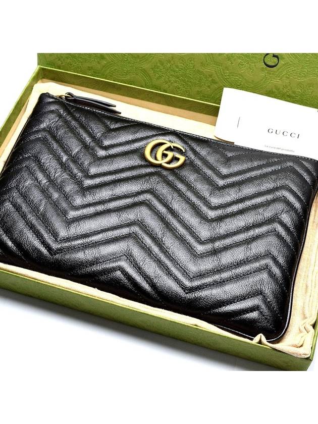 GG Marmont Leather Pouch Bag Black - GUCCI - BALAAN 2