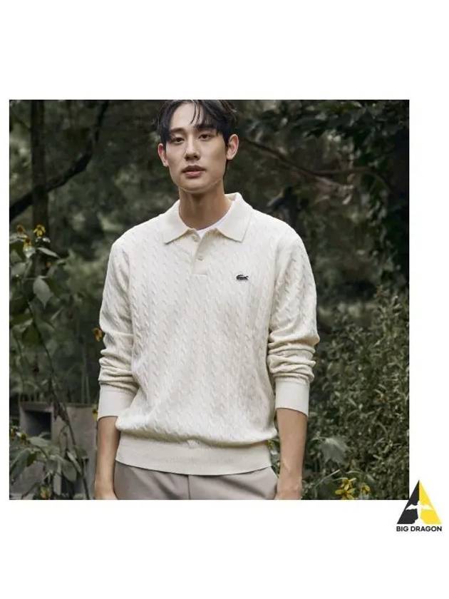 men cable sweater polo cream - LACOSTE - BALAAN 1