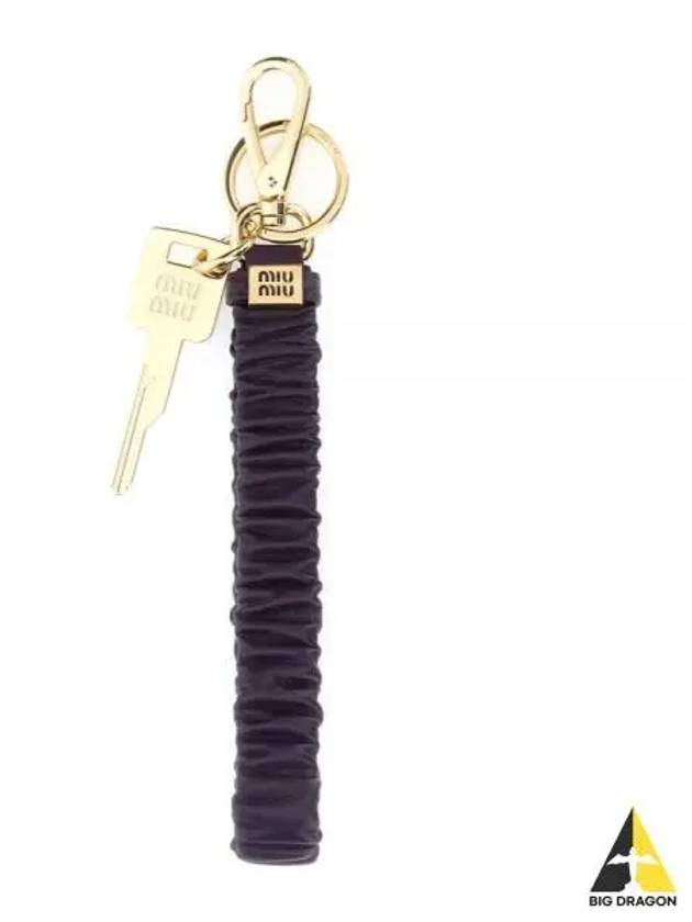 Leather Keyholder Black - MIU MIU - BALAAN 2