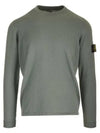 Raw Hand Cotton Crewneck Knit Top Dark Green - STONE ISLAND - BALAAN 2