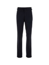 Men's Cotton Straight Pants Navy - VIVIENNE WESTWOOD - BALAAN 1